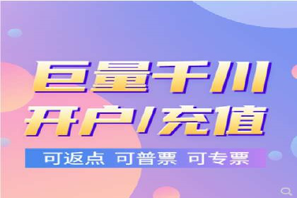 信息流广告投放策略：实战案例与效果评估